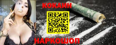 мдпв Нарткала