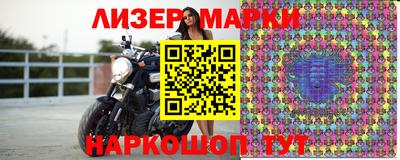 трава Моздок