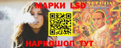 мдпв Нарткала