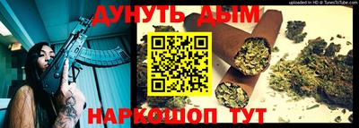 мефедрон мука Наро-Фоминск