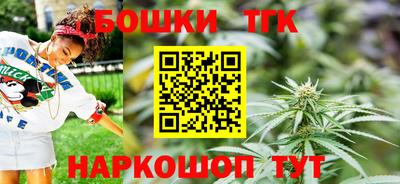 гашиш Можайск