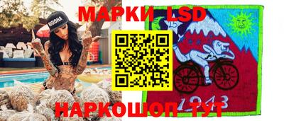 MDMA Можга