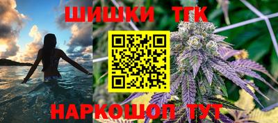 мдпв Нарткала