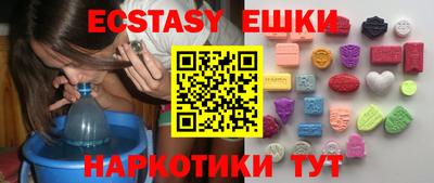 стаф Нальчик
