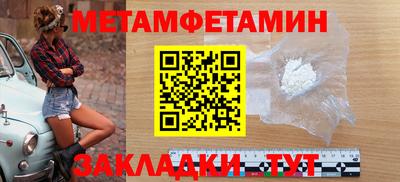 MDMA Можга