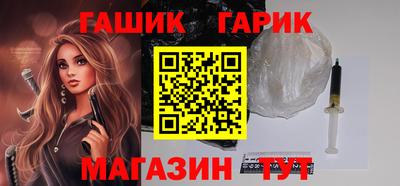 мефедрон мука Наро-Фоминск