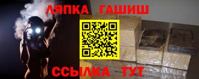 MDMA Можга