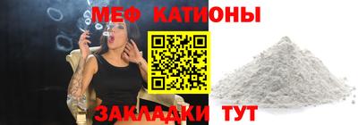 MDMA Можга
